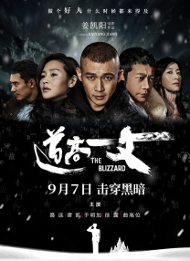 亚洲精品手机在线观看